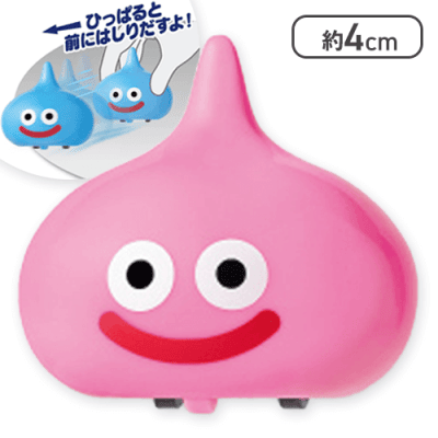 【ピーチスライム】ドラゴンクエスト AM ぷちプルバック スライムがあらわれた！