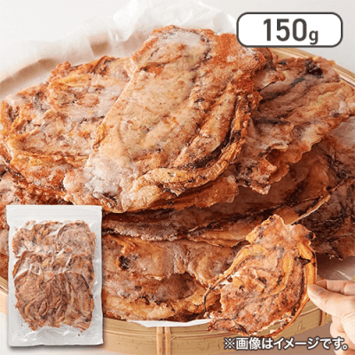 いかゲソまるごと焼き上げた!!たまり醤油いか下足（ゲソ）焼き150g※賞味期限:2025/03/27