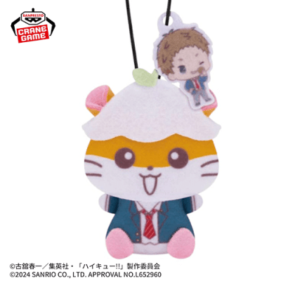 【コロコロクリリン】ハイキュー!!×サンリオキャラクターズ ぬいぐるみマスコットvol.2