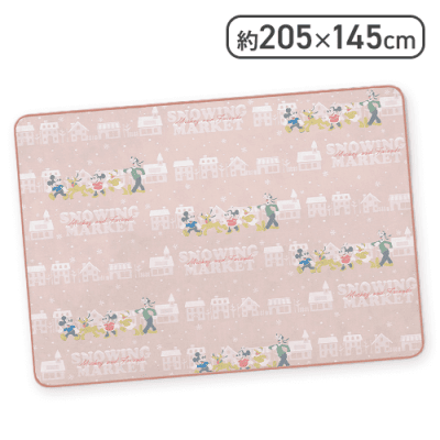 ミッキー＆フレンズ 雪降るマーケット 大きな毛布