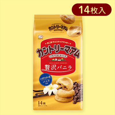 【単品配送不可】【贅沢バニラ】カントリーマアムパック※賞味期限:2025/05/31