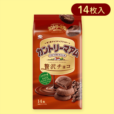 【単品配送不可】【贅沢チョコ】カントリーマアムパック※賞味期限:2025/07/31