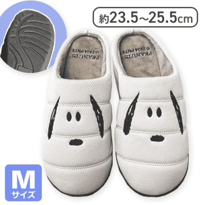 【グレー Mサイズ】スヌーピー warmshoes2024