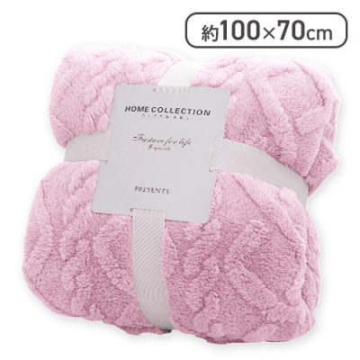 【ライトパープル】Simpleケーブルニットひざ掛け