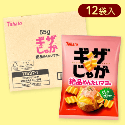 【12個入】ギザじゃが 絶品めんたいマヨ味※賞味期限:2025/05/26
