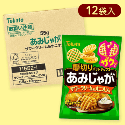 【12個入】あみじゃが サワークリーム＆オニオン※賞味期限:2025/05/16