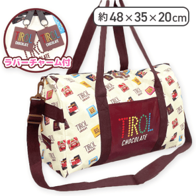 【TIROL】チロルチョコ　BIGボストンバッグ