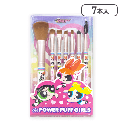 パワーパフガールズコスメブラシ