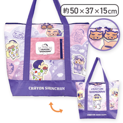 【しんちゃん＆ぶりぶりざえもん】クレヨンしんちゃん　保温保冷多機能BIGトートバッグver3