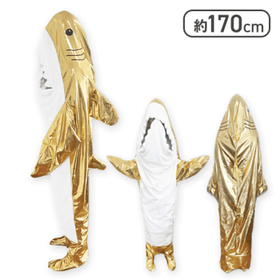 ジャイアント・シャークコスチューム　GOLD
