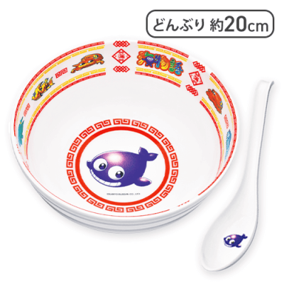 海物語 ラーメンどんぶり＆レンゲセット