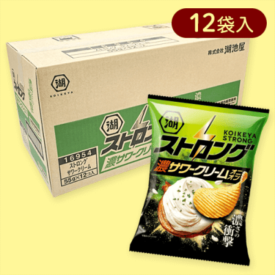 【12個入】ストロング 濃サワークリームオニオン※賞味期限:2025/07/31