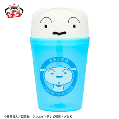 【ブルー】クレヨンしんちゃん ドリンクケース-デザートだいすきだゾ-