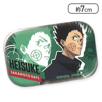 【単品配送不可】【平助】SAKAMOTO DAYS メタリック缶バッジ