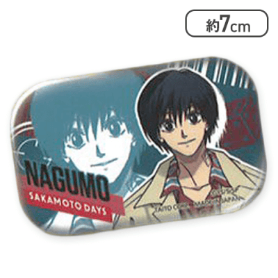 【単品配送不可】【南雲(ブルー)】SAKAMOTO DAYS メタリック缶バッジ
