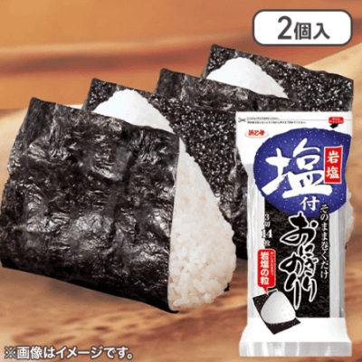 【3個セット】塩付おにぎりのり　3切14枚※賞味期限:2025/09/04