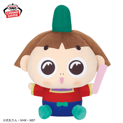 おじゃる丸 めちゃもふぐっとぬいぐるみ-あっぱれ！おじゃる丸-