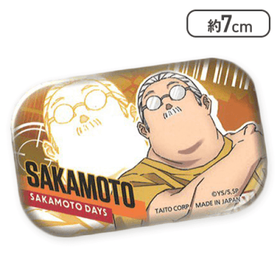 【単品配送不可】【坂本(イエロー)】SAKAMOTO DAYS メタリック缶バッジ