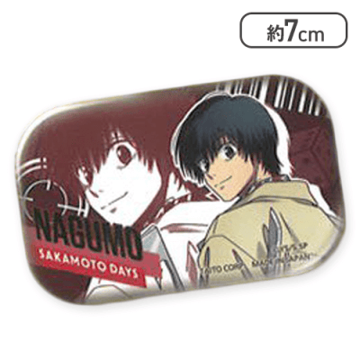 【単品配送不可】【南雲(レッド)】SAKAMOTO DAYS メタリック缶バッジ