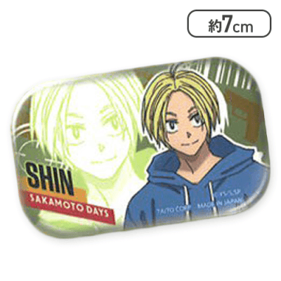 【単品配送不可】【シン(黄緑)】SAKAMOTO DAYS メタリック缶バッジ