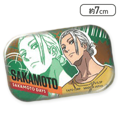 【単品配送不可】【坂本(グリーン)】SAKAMOTO DAYS メタリック缶バッジ