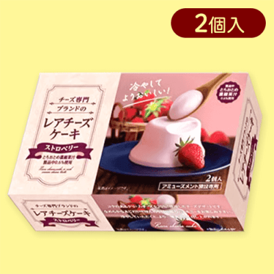 【ストロベリー】ロルフレアチーズケーキよくばりBOX※賞味期限:2025/06/06