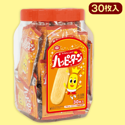 ハッピーターンポット※賞味期限:2025/06/02