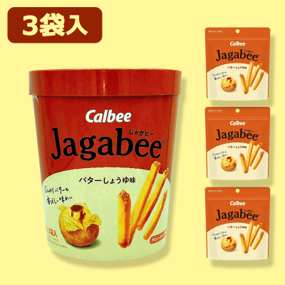 【バターしょうゆ】じゃがビーバーレルBOX※賞味期限:2025/05/31