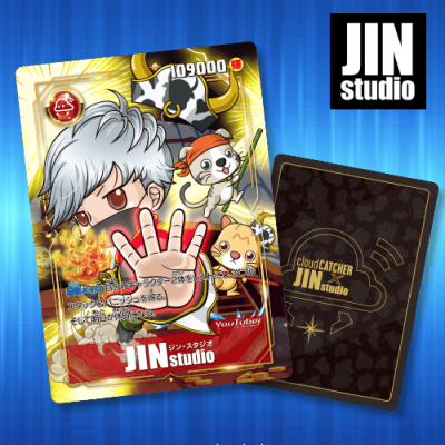 【単品配送不可】【フルインパクトJIN】JINstudioトレーディングカードvol .2
