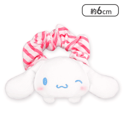 【レッド】シナモロール ぴょこきゅんストライプシュシュ