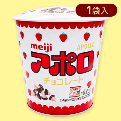 アポロドーム缶※賞味期限:2025/07/31