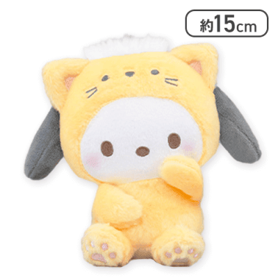 【イエロー】ポチャッコ かまってにゃんぬいぐるみ