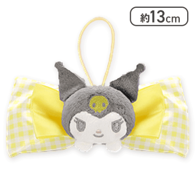【イエロー】クロミ ぴょこきゅんカラフルリボン