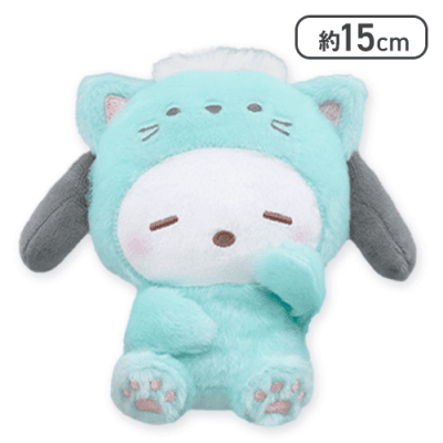 【グリーン】ポチャッコ かまってにゃんぬいぐるみ