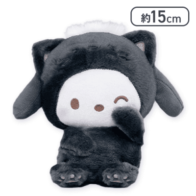 【グレー】ポチャッコ かまってにゃんぬいぐるみ