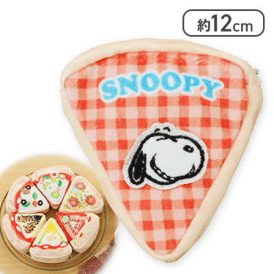 【レッド】SNOOPY ポーチ -PIZZA-