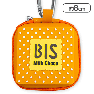 【BIS(イエロー)】チロルチョコ スクエア小物ケース