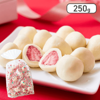 夢の大人買い！贅沢まるごといちごのホワイトチョコどっさり250g※賞味期限:2025/06/27