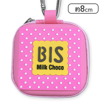 【BIS(ピンク)】チロルチョコ スクエア小物ケース