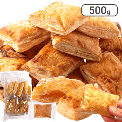 パイ職人のこだわりが詰まった!!【訳あり】国産りんごのアップルパイ500g※賞味期限:2025/03/07
