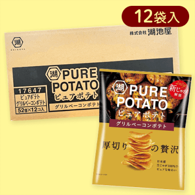 【12個入】ピュアポテト グリルベーコンポテト※賞味期限:2025/08/31
