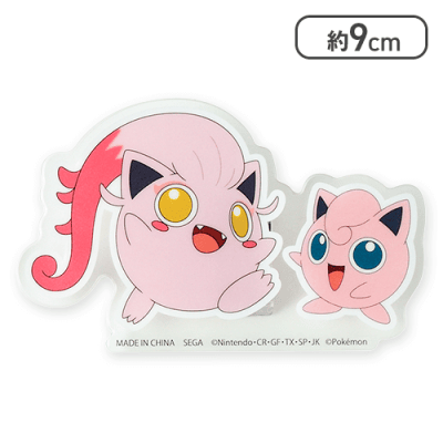 【単品配送不可】【プリン＆サケブシッポ】ポケットモンスター アクリルクリップ