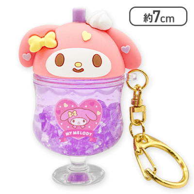【マイメロディ】サンリオ　カラフルソーダキーホルダーSPAS