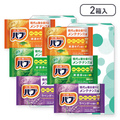 【2箱入】花王バブ3錠セット