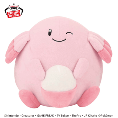 【ラッキー】ポケットモンスター もふぐっとぬいぐるみ-ラッキー・イワンコ-