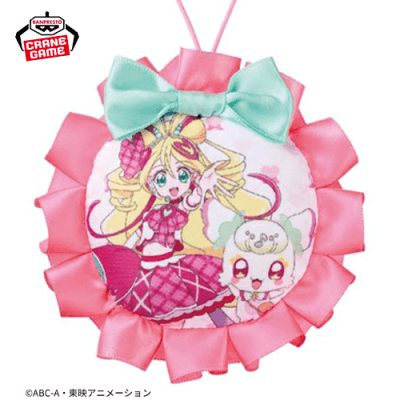 【キュアアイドル＆プリルン】キミとアイドルプリキュア♪ スイングフリルチャーム