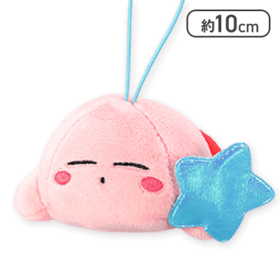 【ブルー】星のカービィ カラフルスターマスコット