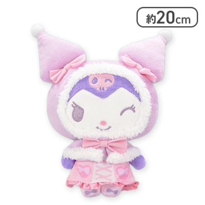 【クロミ(パープル)】クロミ ホワイトケープぬいぐるみ