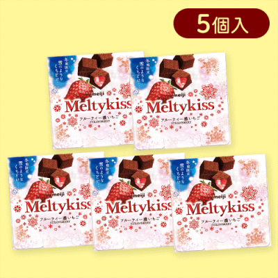 【5個入】メルティーキッスフルーティー濃いちご※賞味期限:2026/01/31