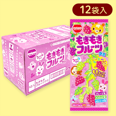 【12袋入】もぎもぎフルーツグミ※賞味期限:2025/10/31